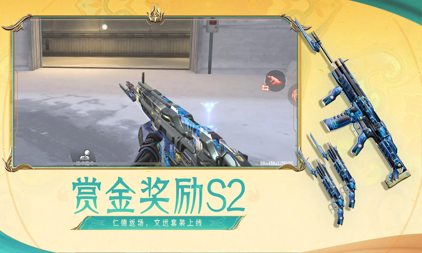想见刘宇宁的心到达顶峰