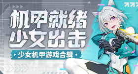 次恶意仅退款男子获刑