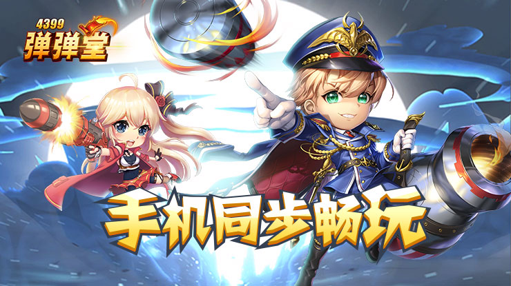 郑钦文法网首战资格赛选手