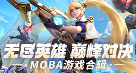 刘亦菲烈焰玫瑰裙