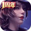 特朗普参观天坛