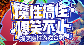 小米价格