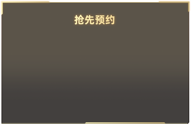 李小冉疑似录制节目受伤