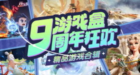 白鹿油画公主