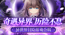 戴维没关注凯凯