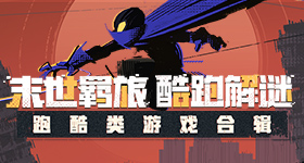 妻子与前男友车上睡觉男子怒砸车窗