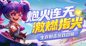 凯文加内特公开批评维克托文班亚马